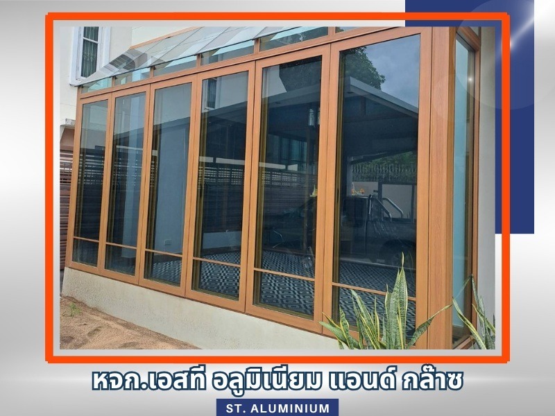 ช่างทำประตูอลูมิเนียม